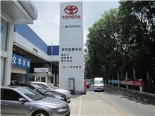 深圳市深廈物業(yè)管理 優(yōu)質(zhì)停車場(chǎng)服務(wù)，全方位保障您的停車需求