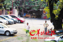 廣州停車場(chǎng)收費(fèi)亂象叢生，鬧市區(qū)停車竟設(shè)最低消費(fèi)