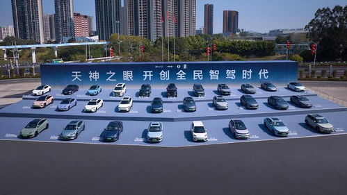 泊車剮蹭零成本 天神之眼OTA為智能泊車提供全面保障