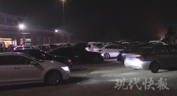 貨車司機(jī)組團(tuán)高速停車酣睡，服務(wù)區(qū)建設(shè)待完善